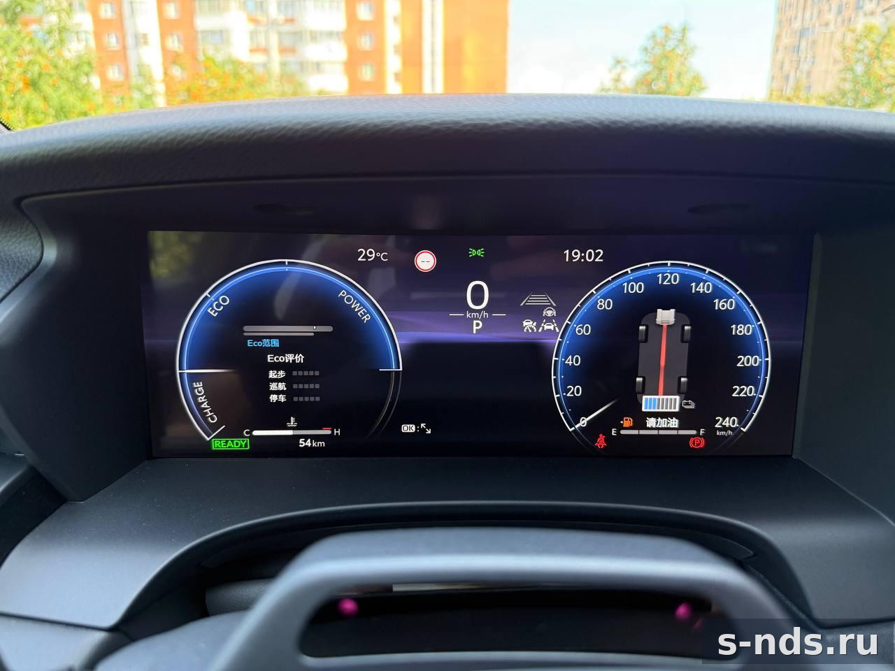 Toyota Camry 2.0 CVT.