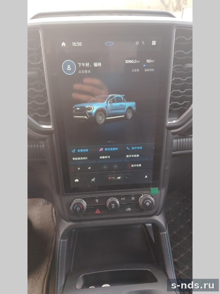 FORD RANGER Double Cab 2024г.