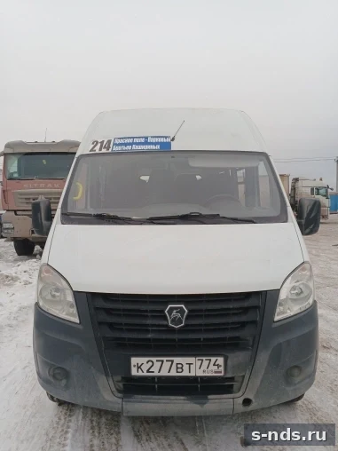 Автобус междугородный