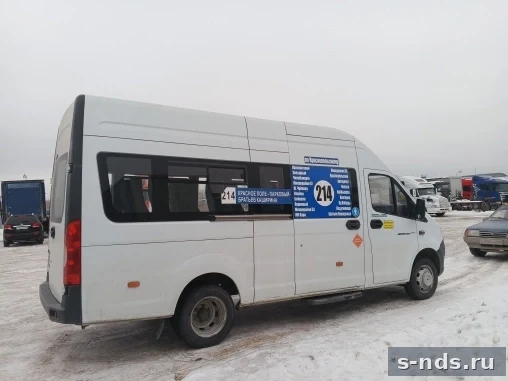 Автобус междугородный