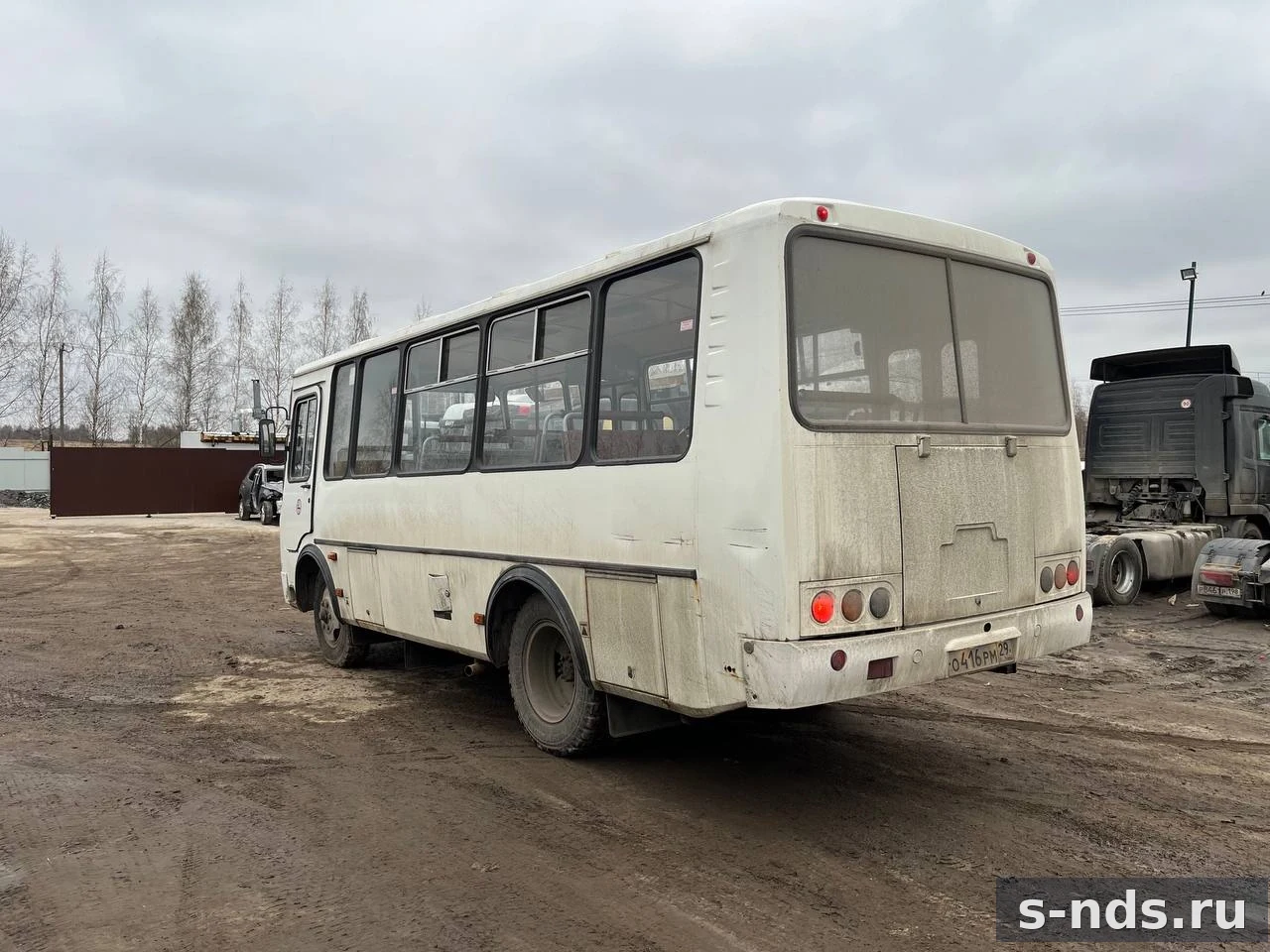 Автобус междугородный