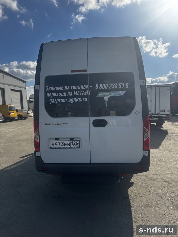 Автобус специальный