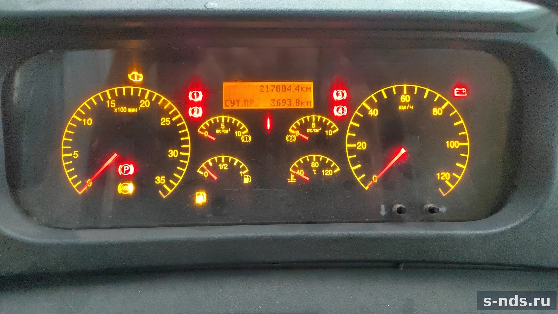 Автобус специальный