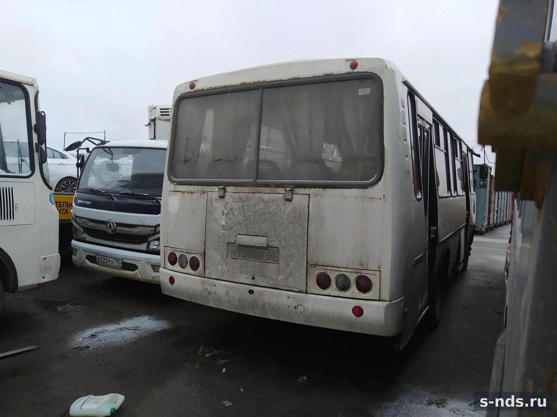 Автобус городской