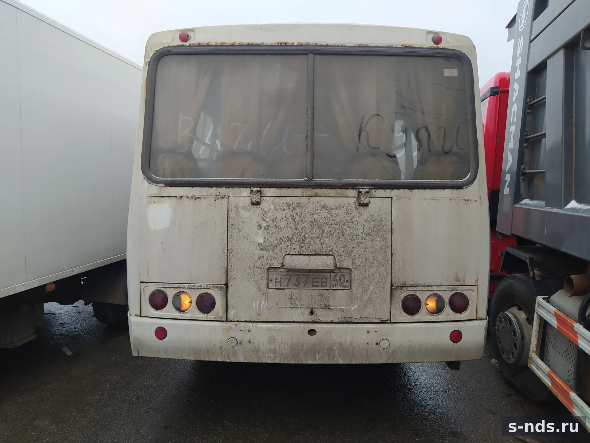 Автобус городской