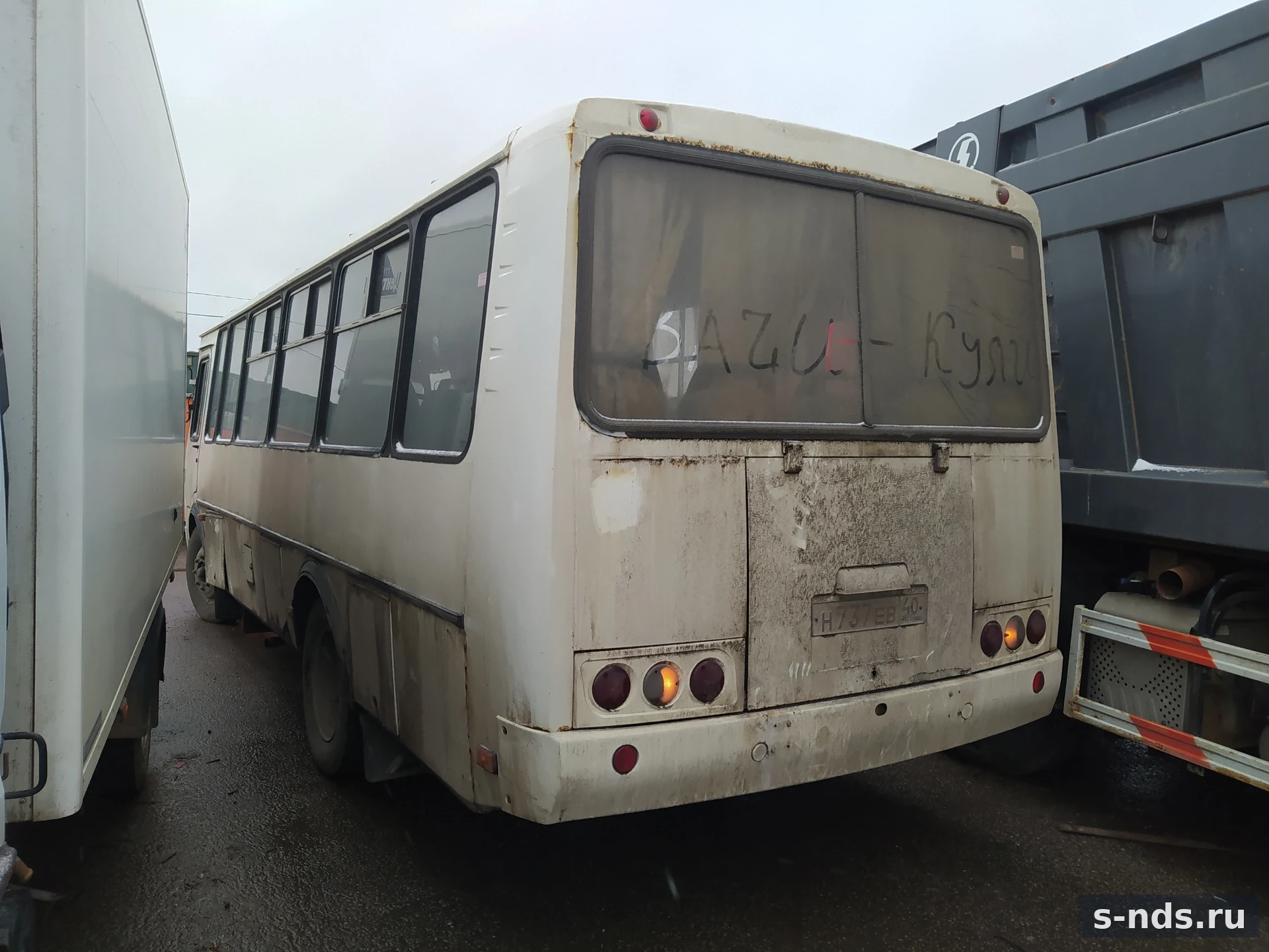 Автобус городской