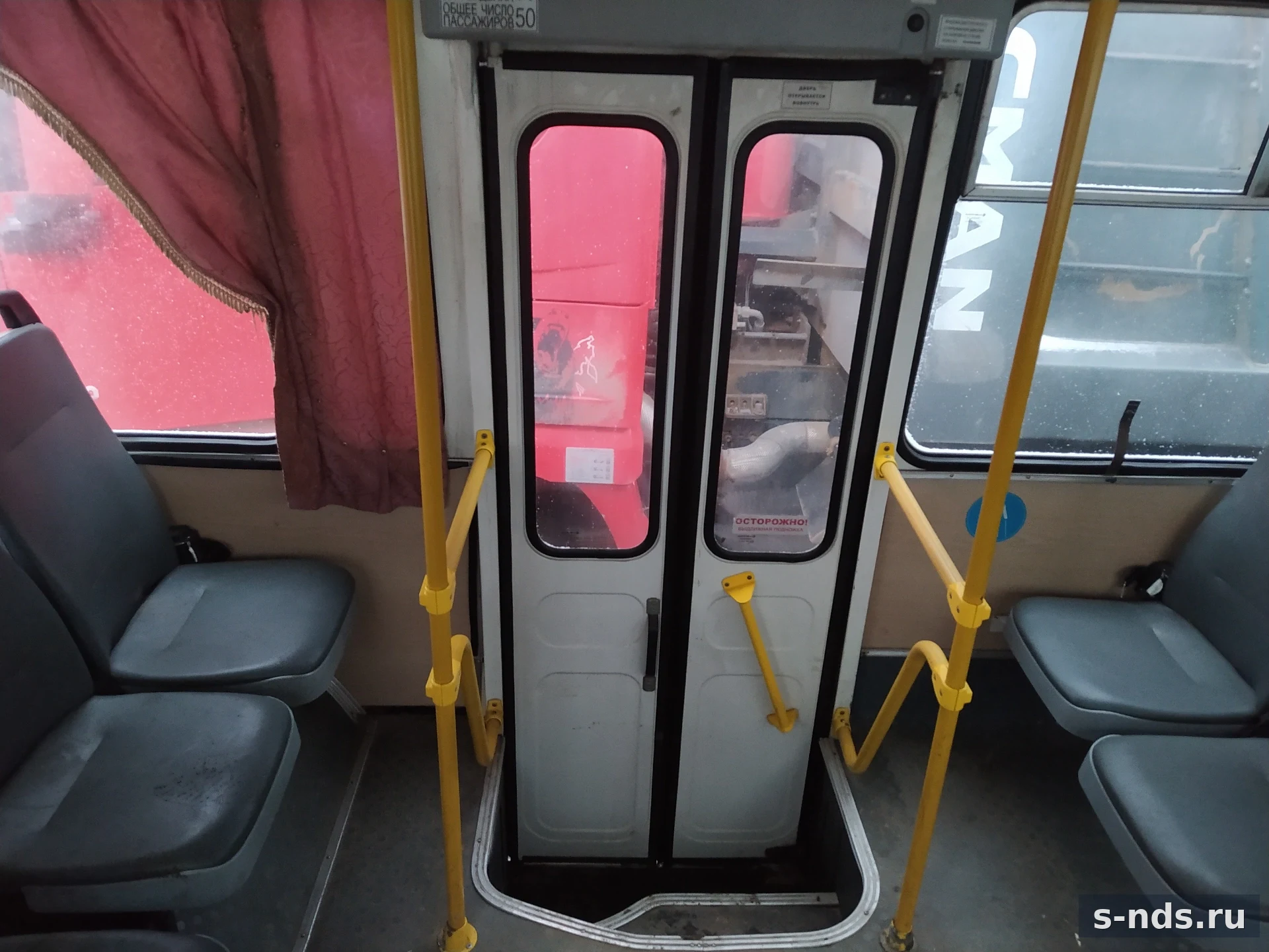 Автобус городской