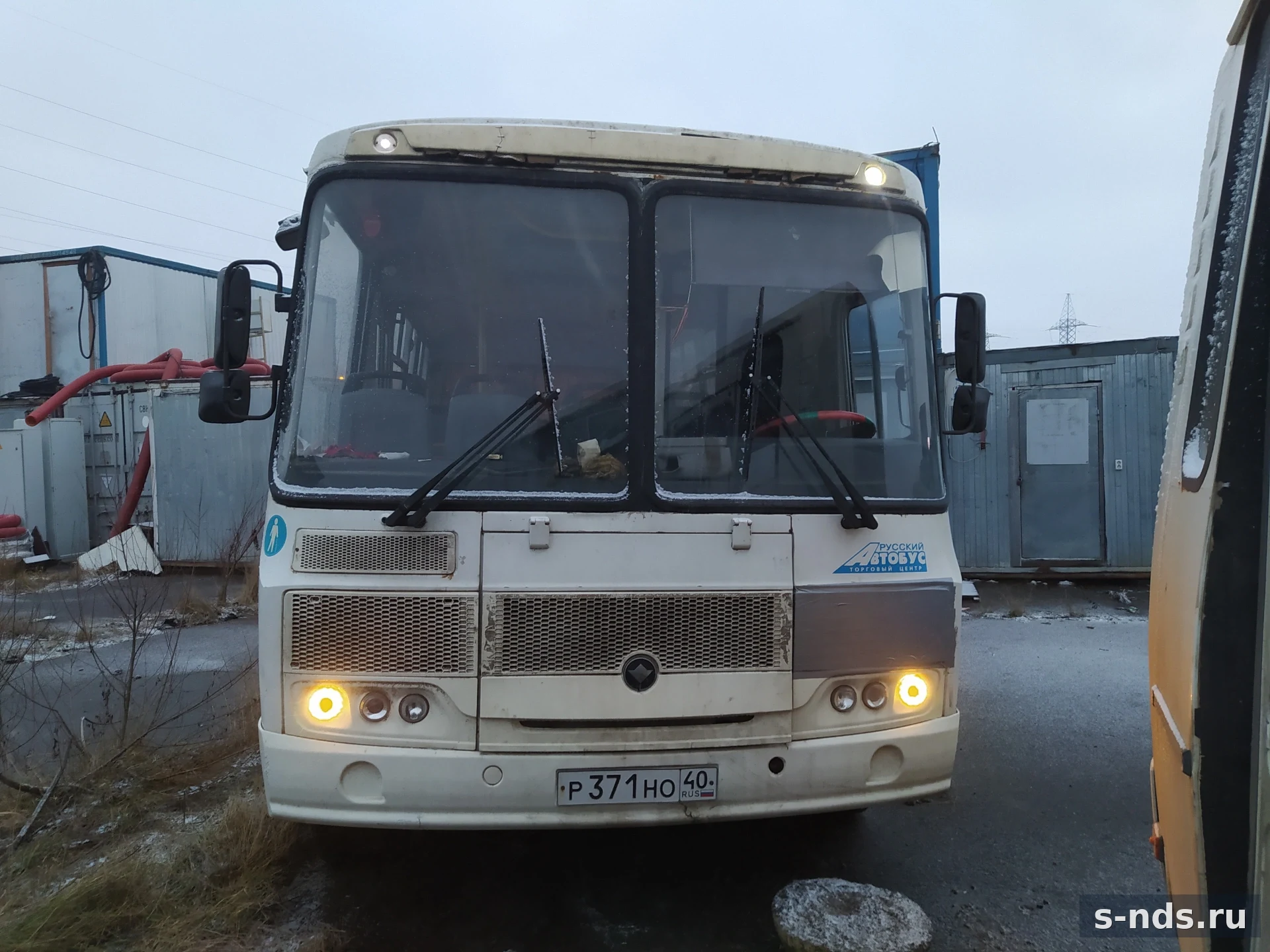 Автобус междугородный