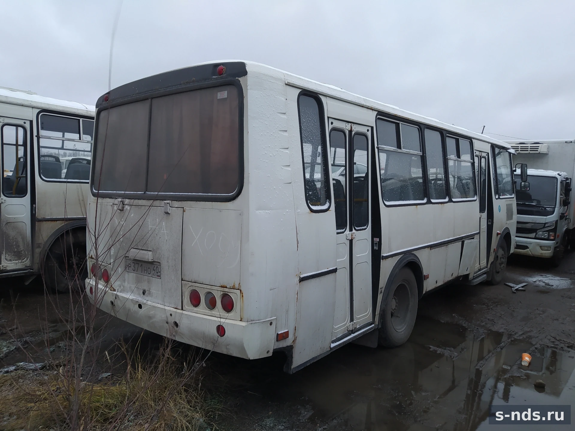 Автобус междугородный