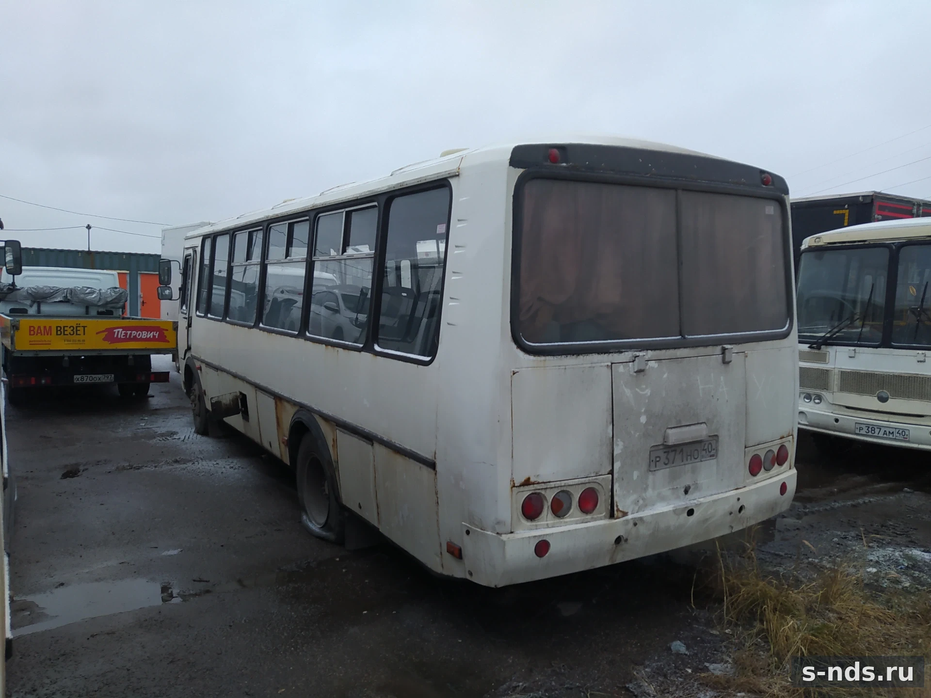 Автобус междугородный