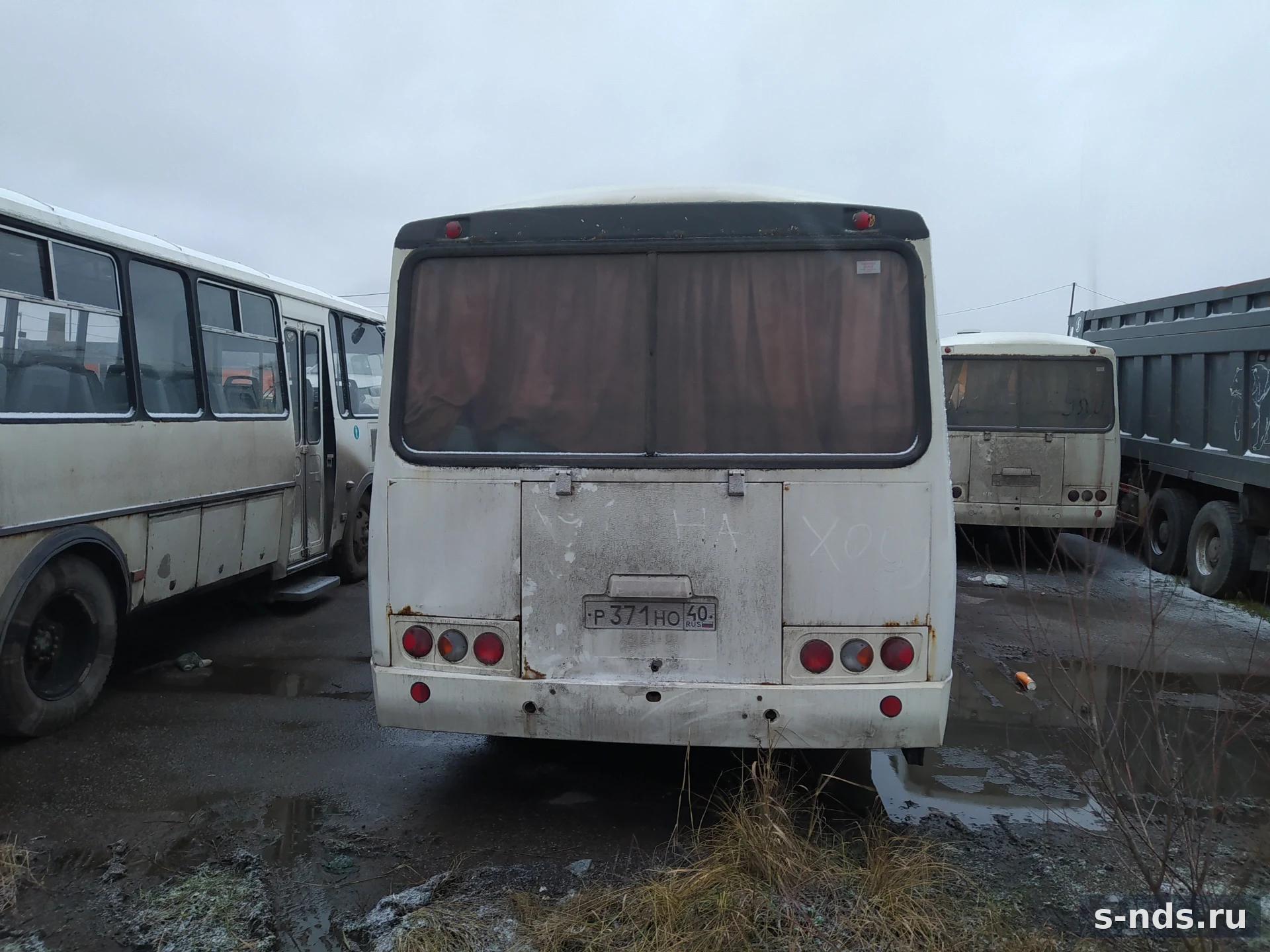 Автобус междугородный