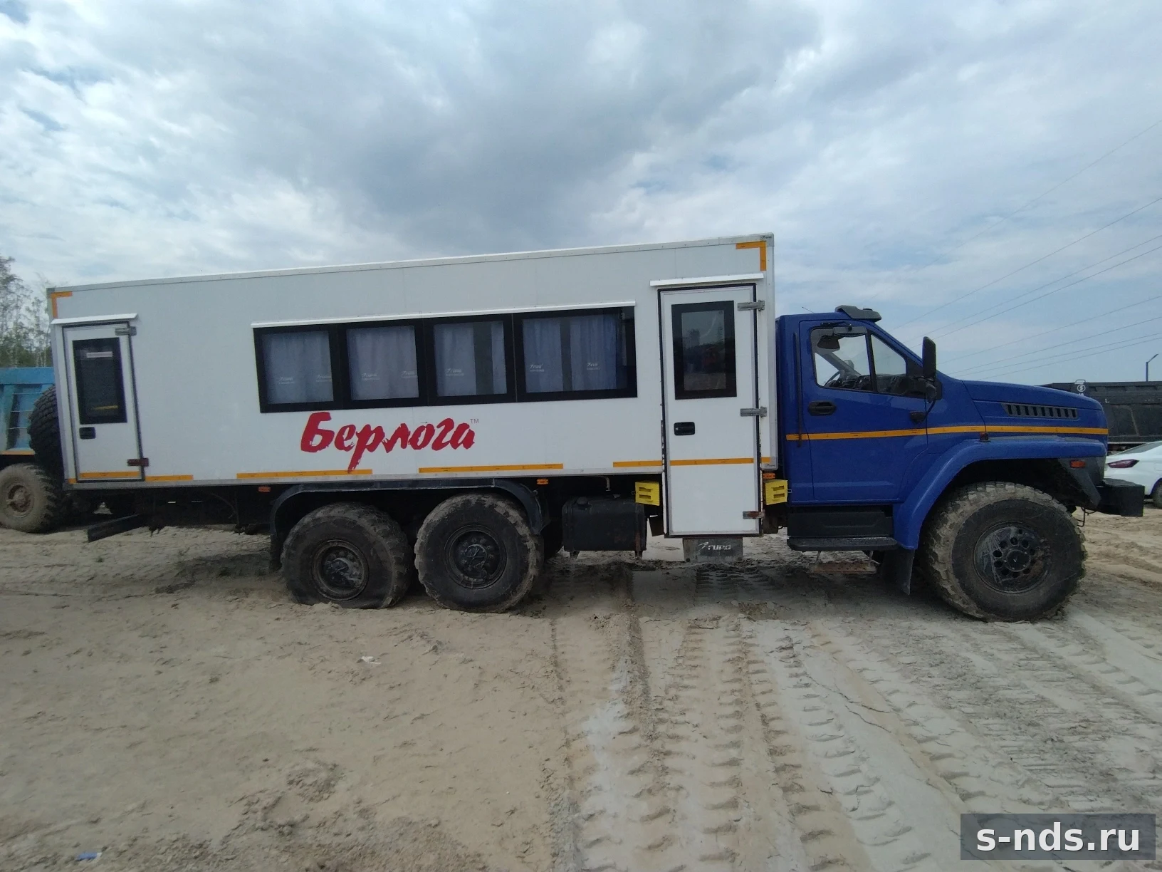 Автобус специальный