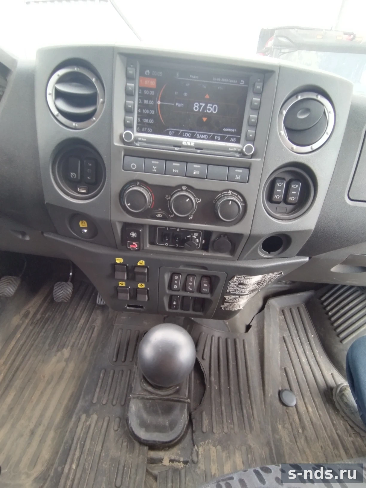 Автобус специальный