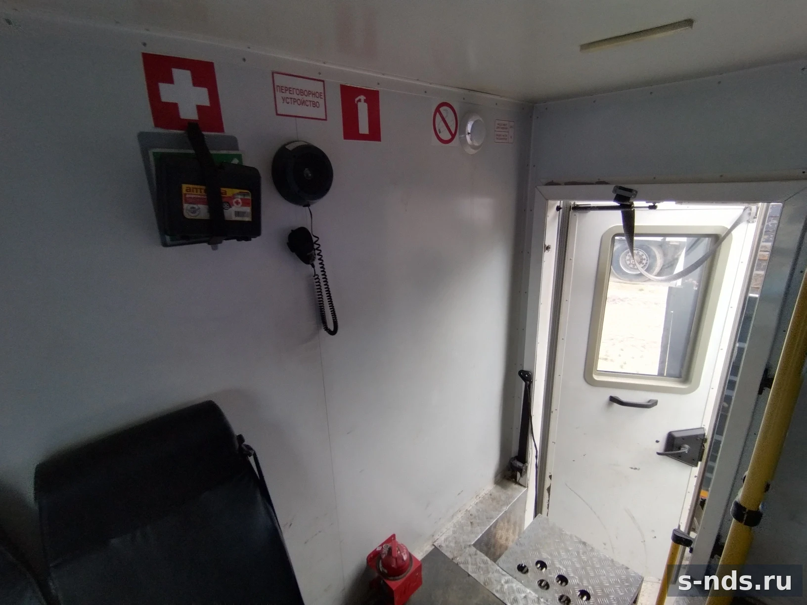 Автобус специальный