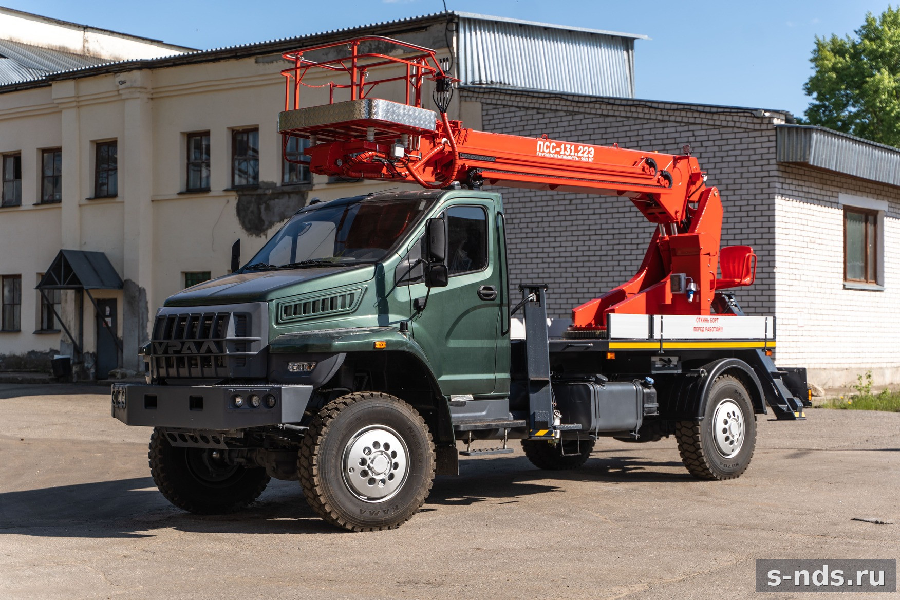 Автовышка ПСС-131.22Э на шасси УРАЛ-43206-67