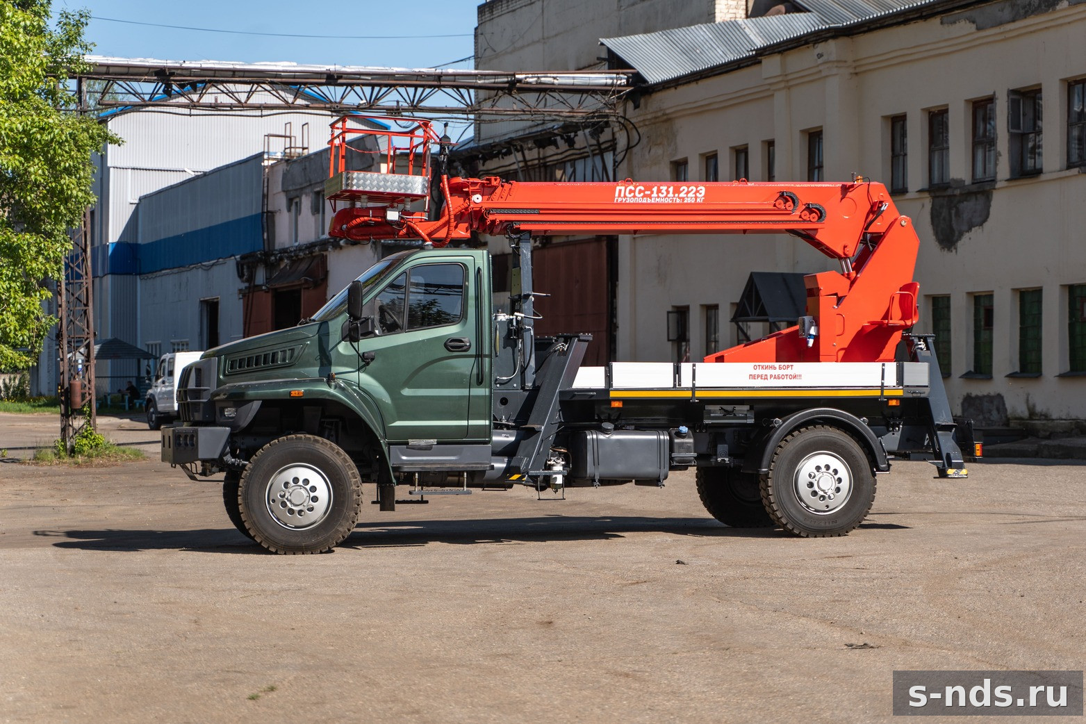 Автовышка ПСС-131.22Э на шасси УРАЛ-43206-67