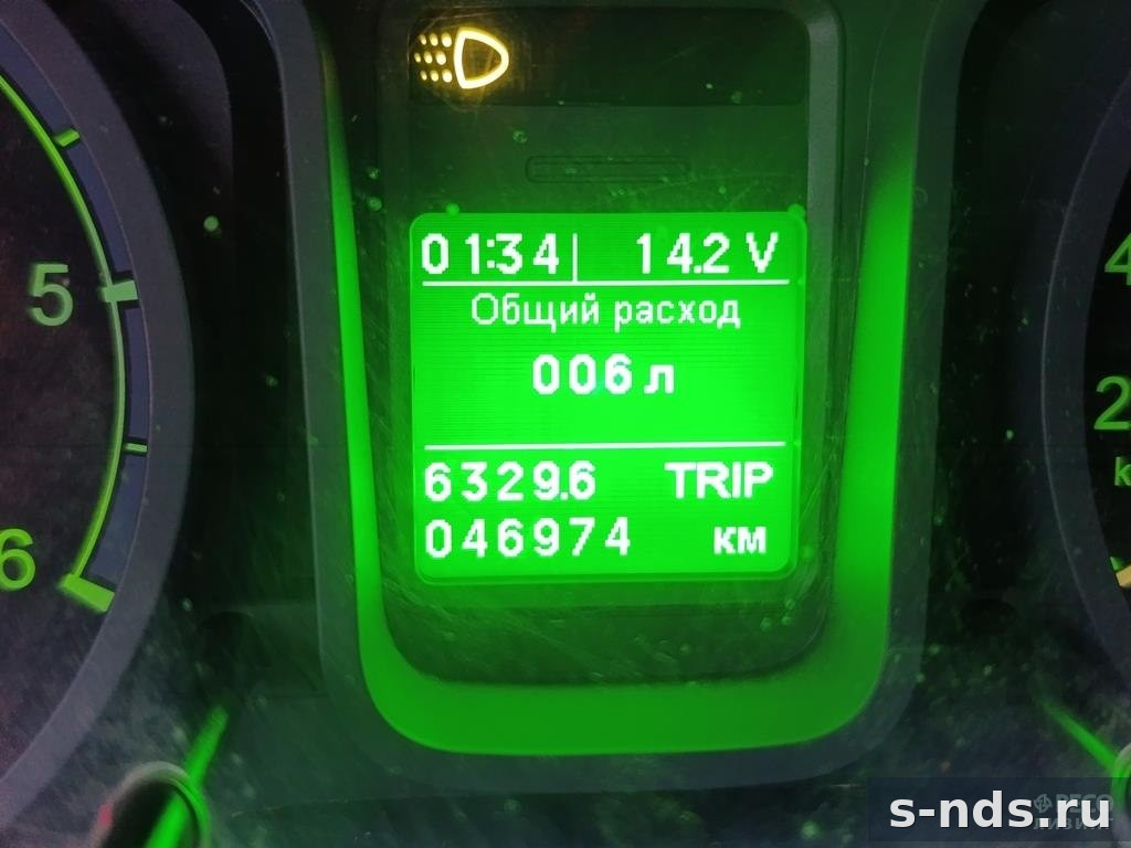 ГАЗ GAZelle NEXT Бортовой
