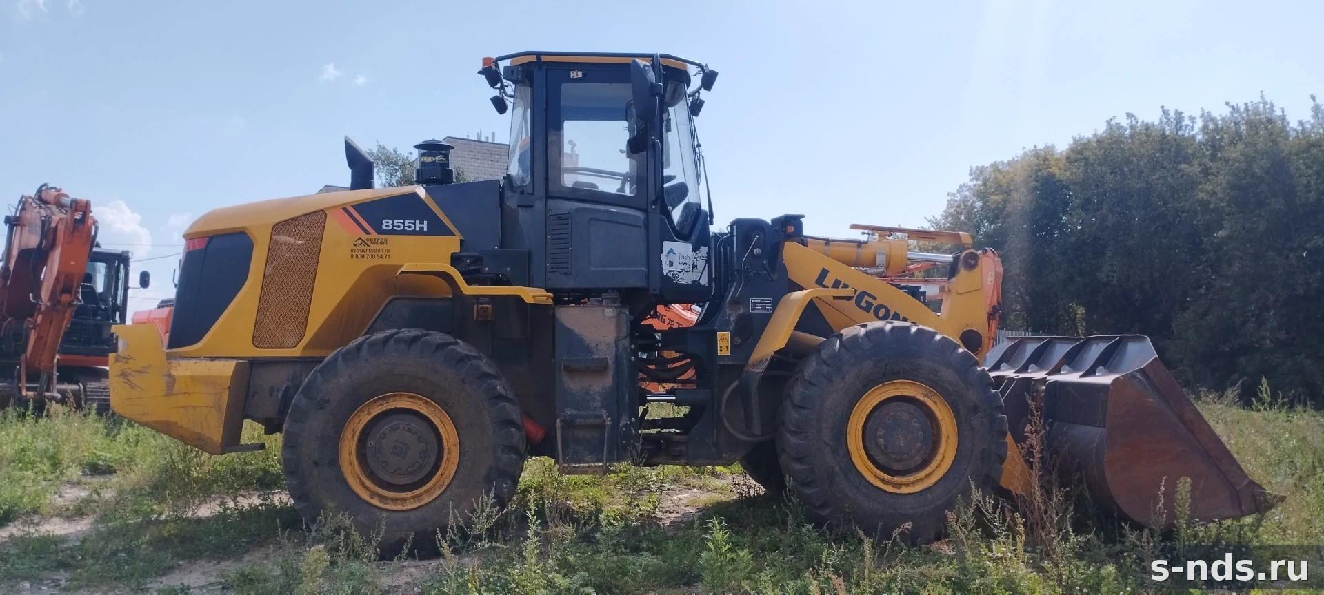 Фронтальный погрузчик