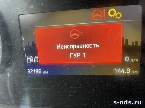 Бетоносмеситель