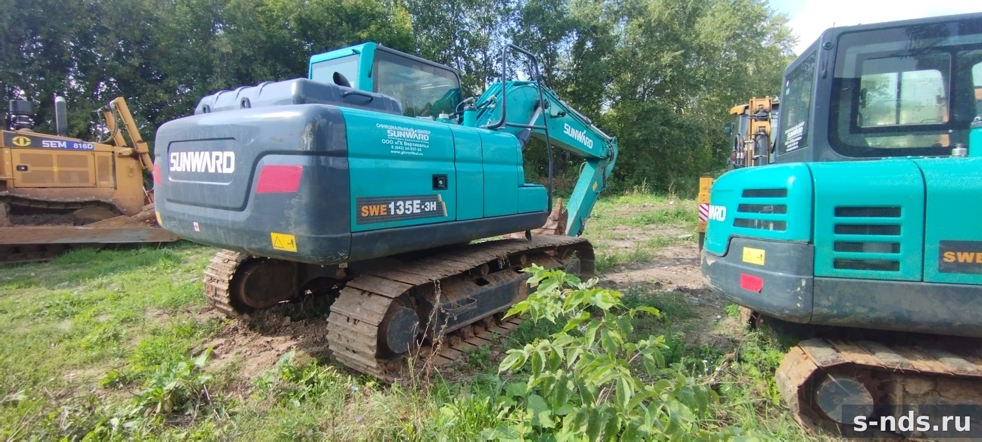 Экскаватор