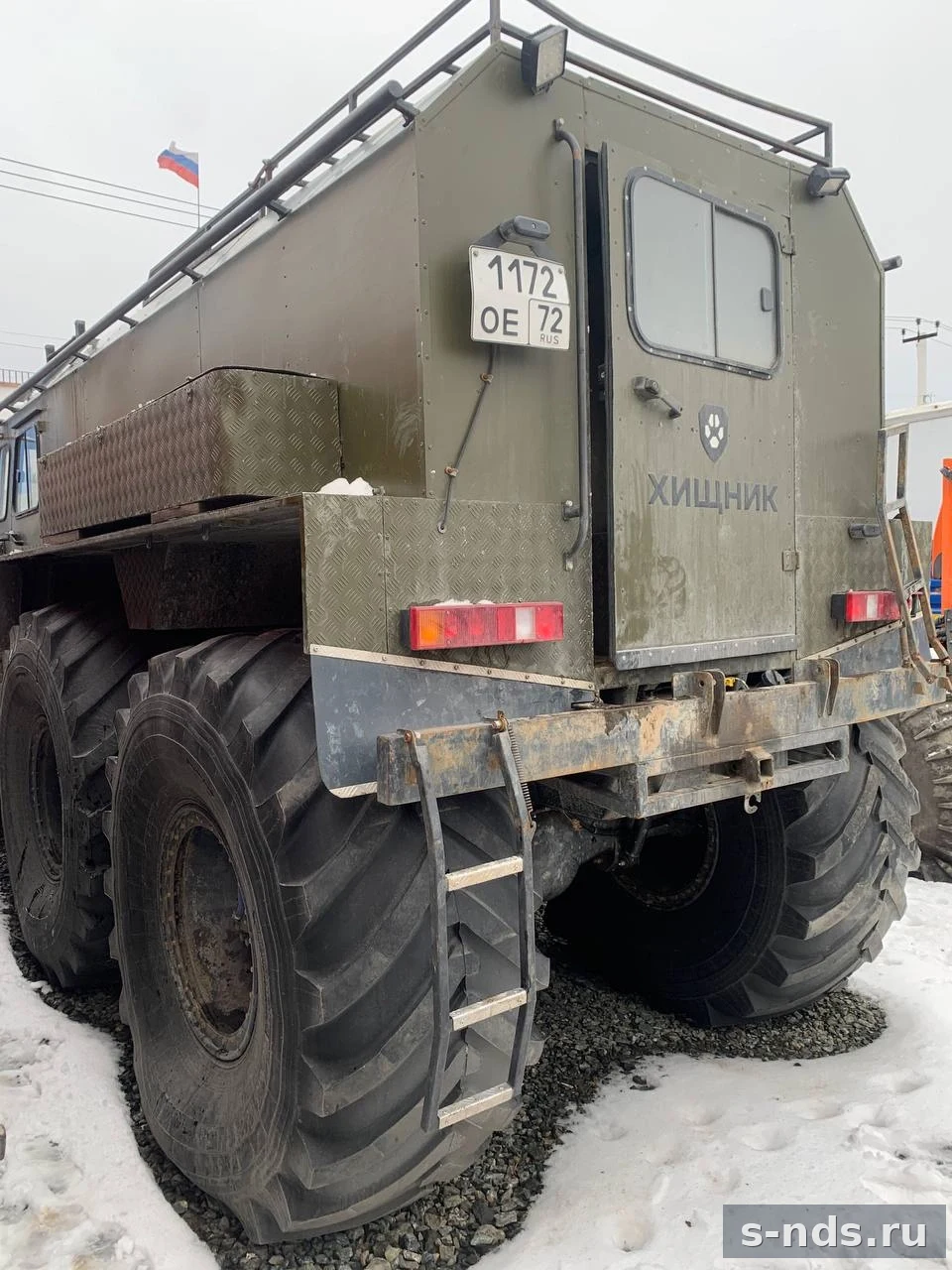 Вездеход