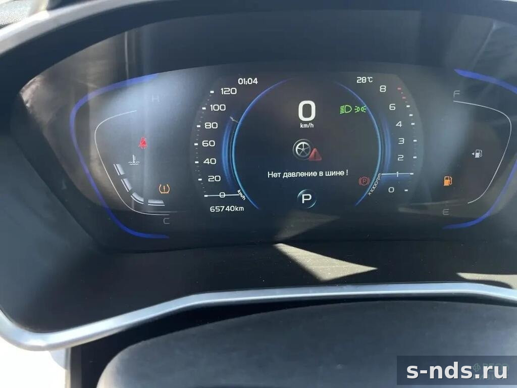 GEELY COOLRAY