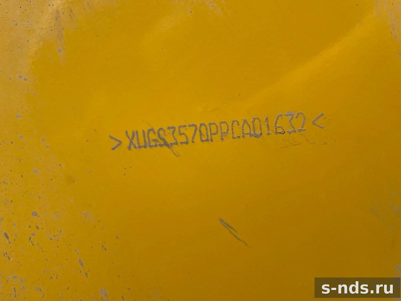 Погрузчик сельскохозяйственный