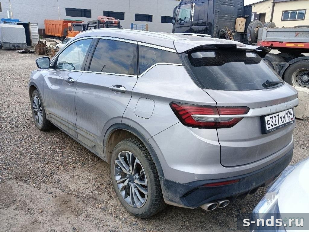 BELGEE X50 Style