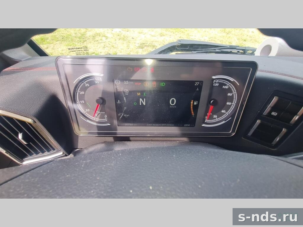 Тягач SITRAK C7H MAX 4х2 2024г.