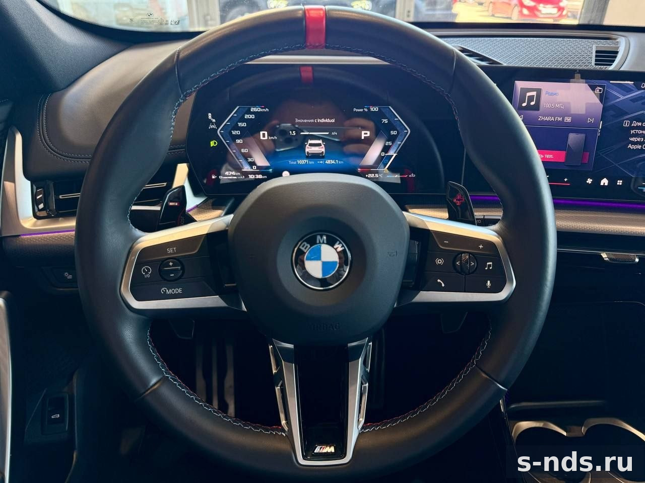 BMW X1 M35i 2025г