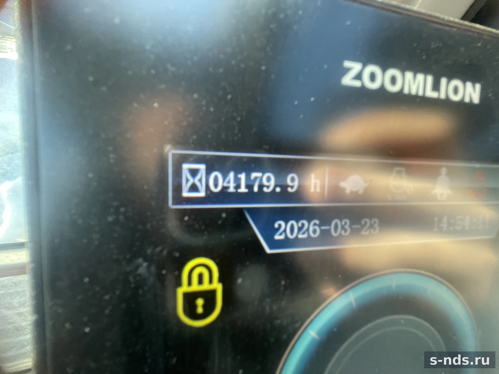 Экскаватор