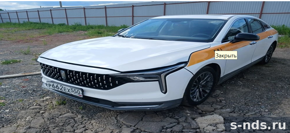 FAW Bestune B70 2023г.