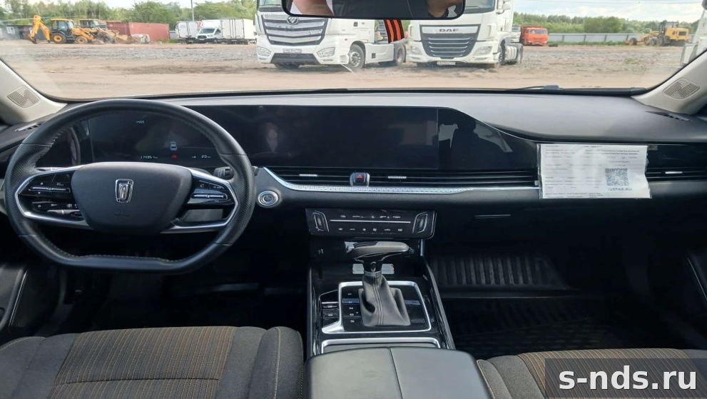 FAW Bestune B70 2023г.