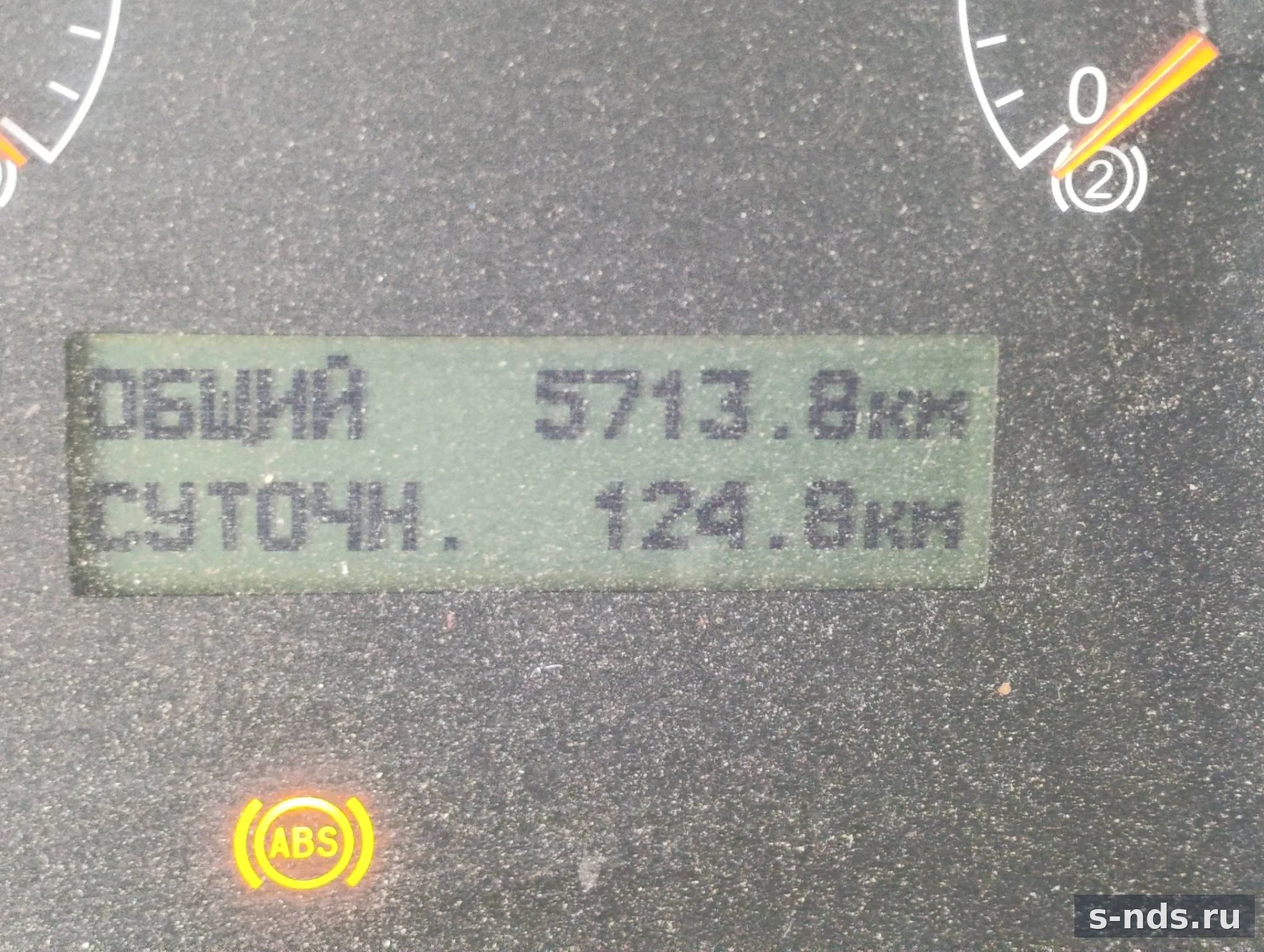 Черновик от 28.08.2026 12:37