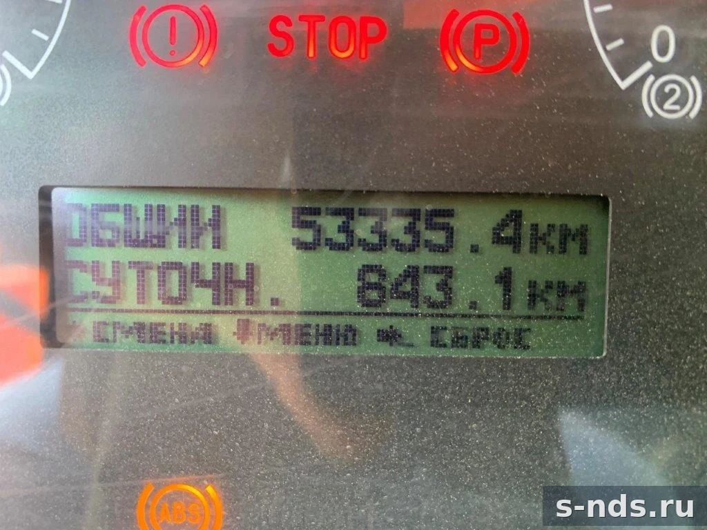 Бетоносмеситель