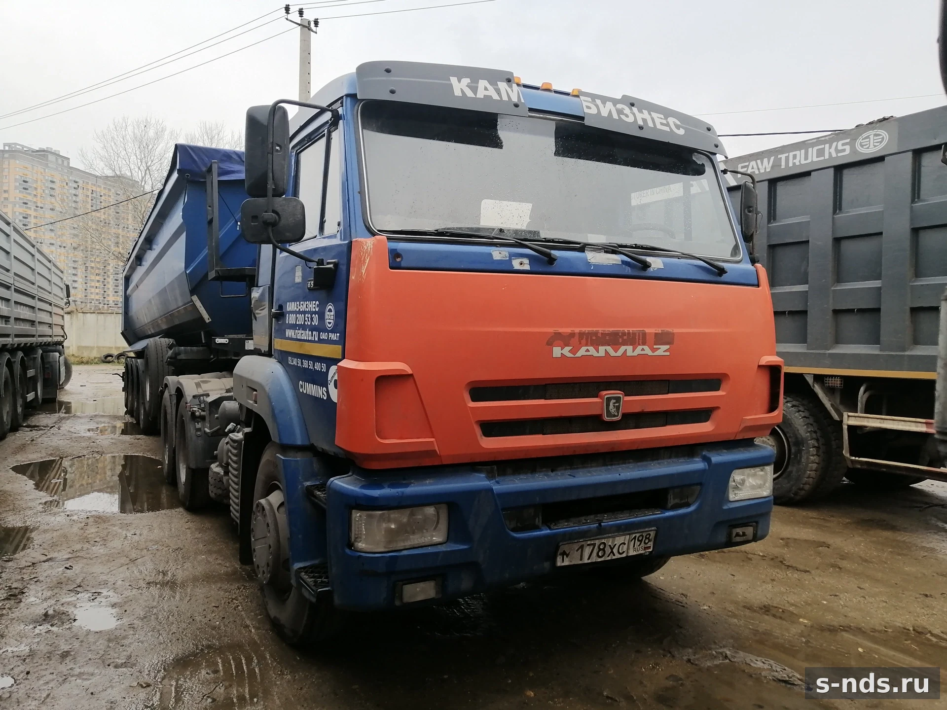 КАМАЗ