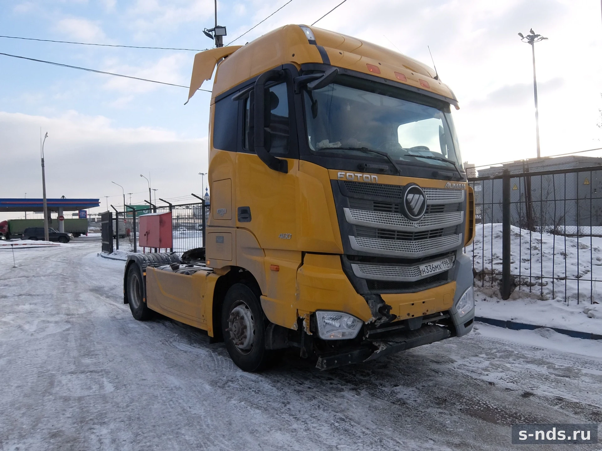 FOTON