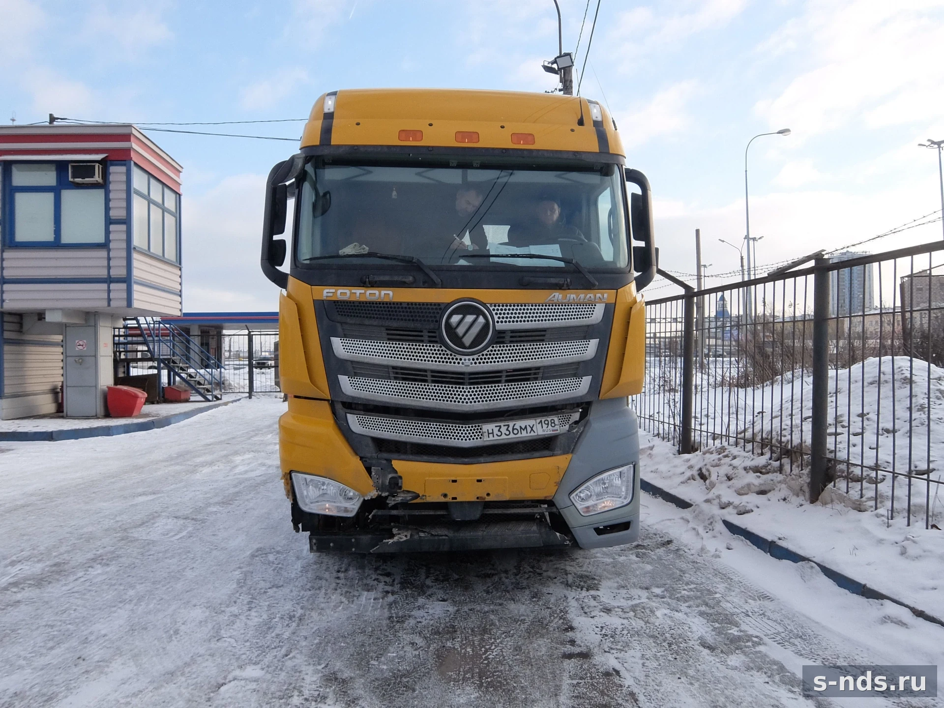 FOTON