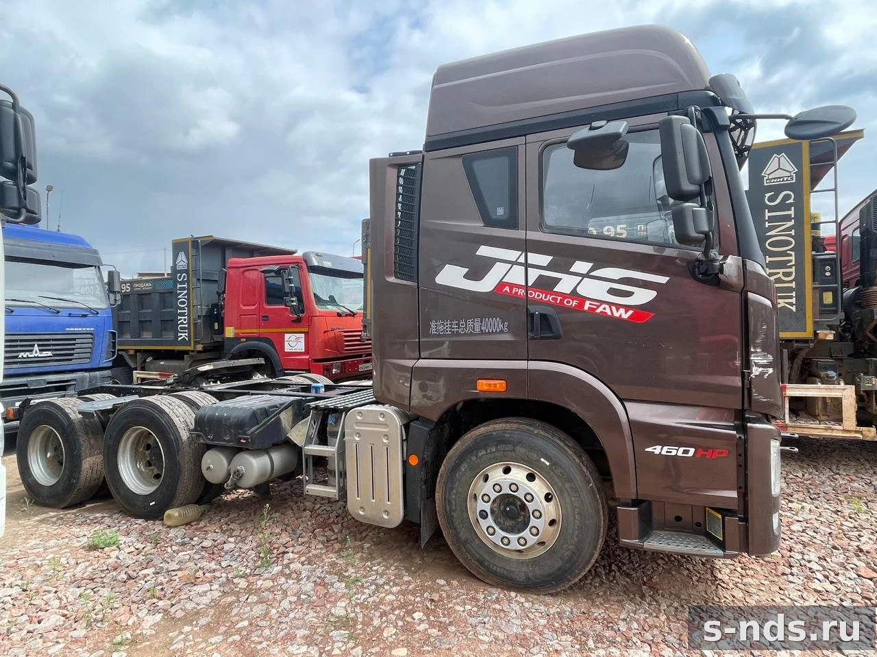 JIEFANG