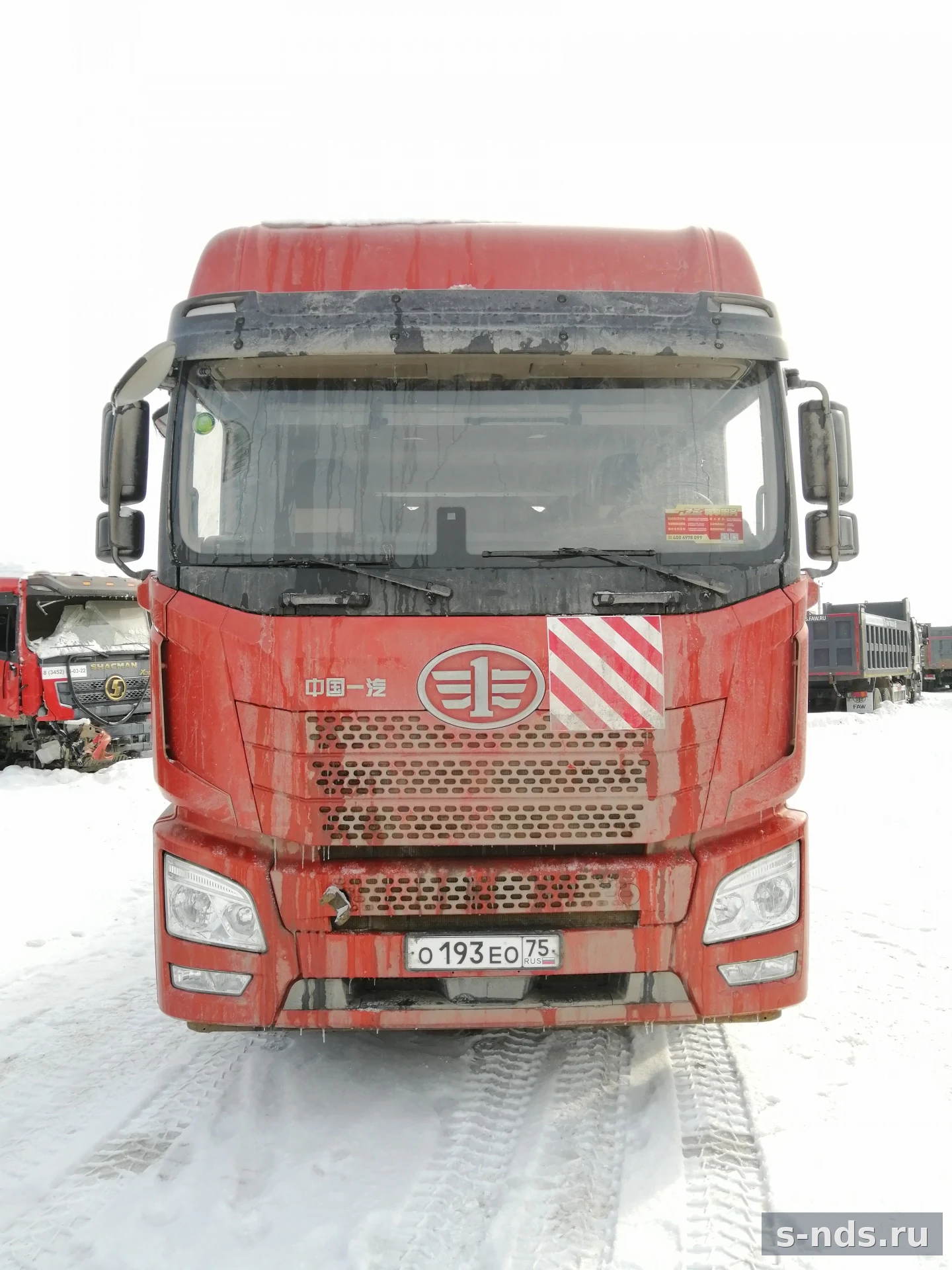 FAW
