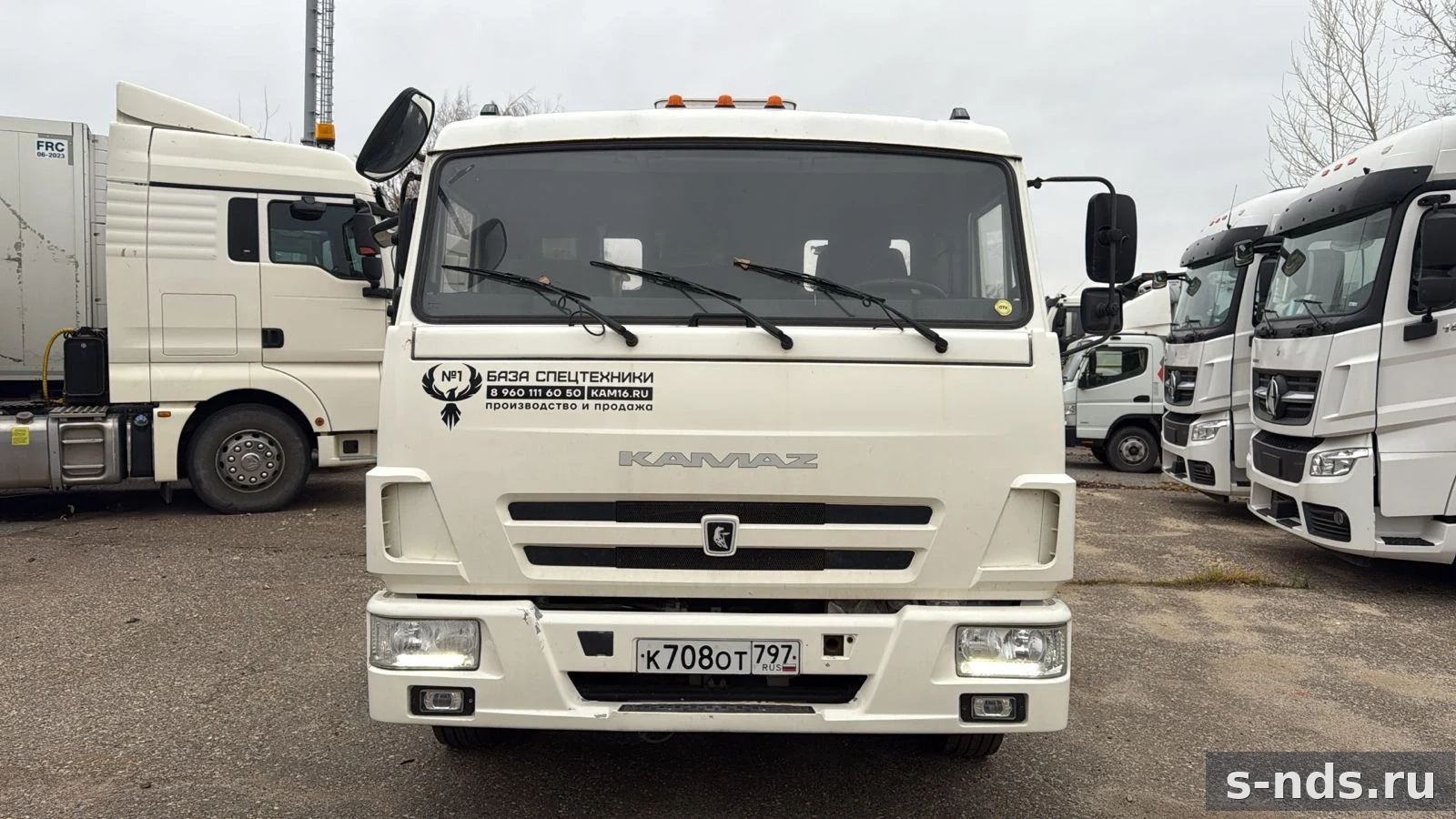 КАМАЗ