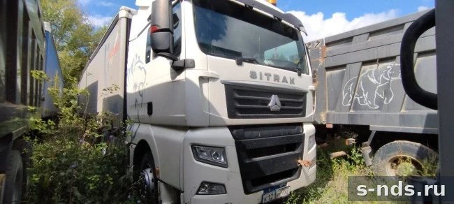 SITRAK