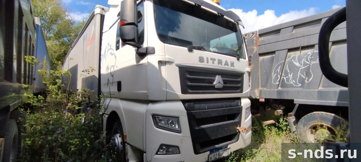 SITRAK