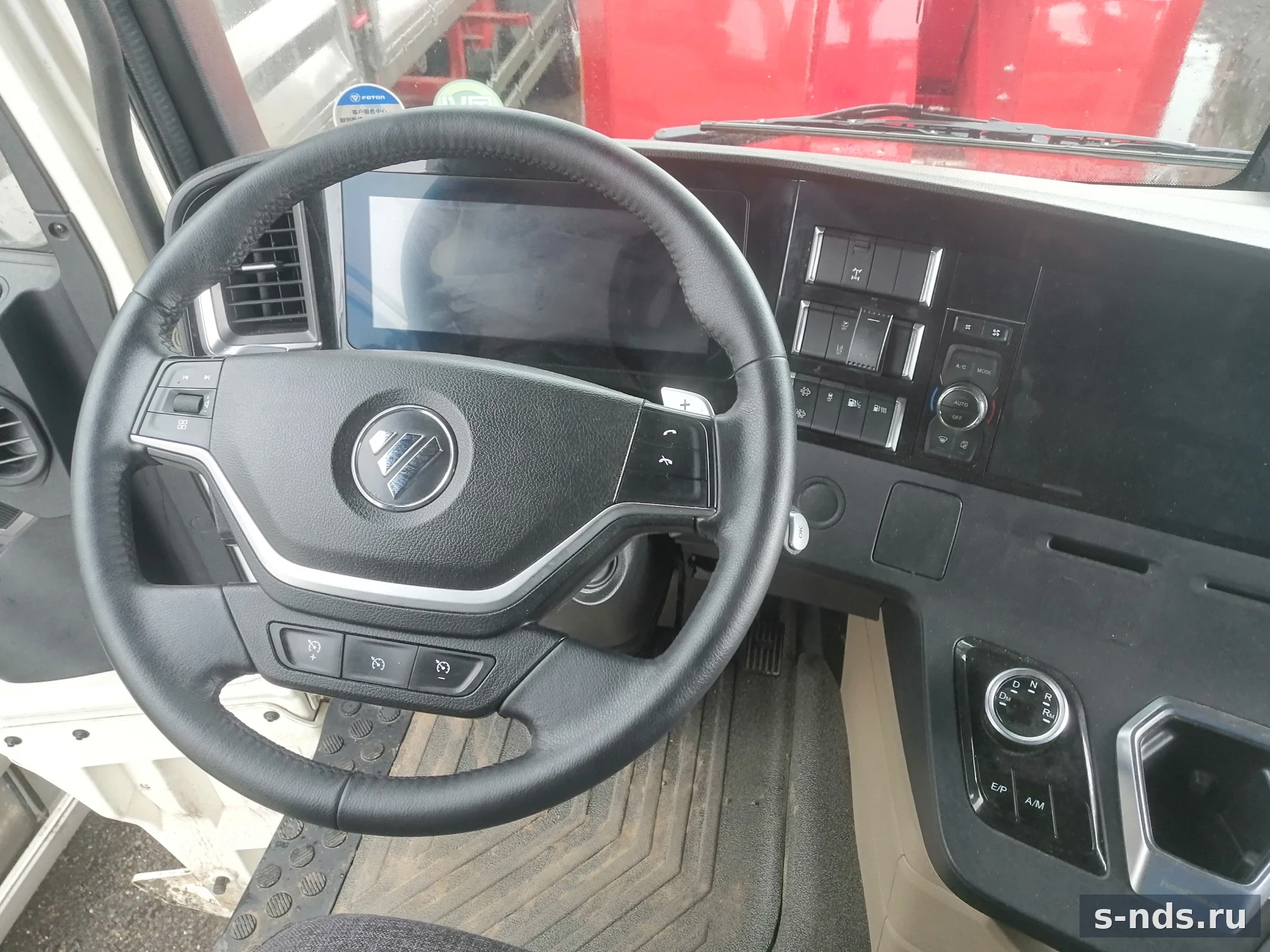 FOTON