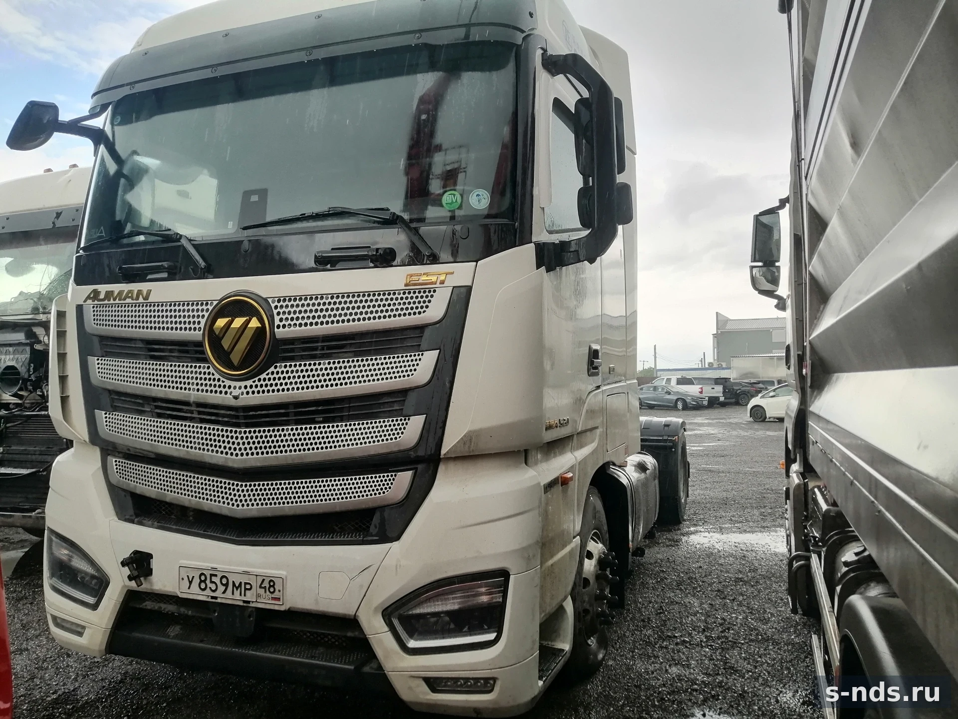 FOTON