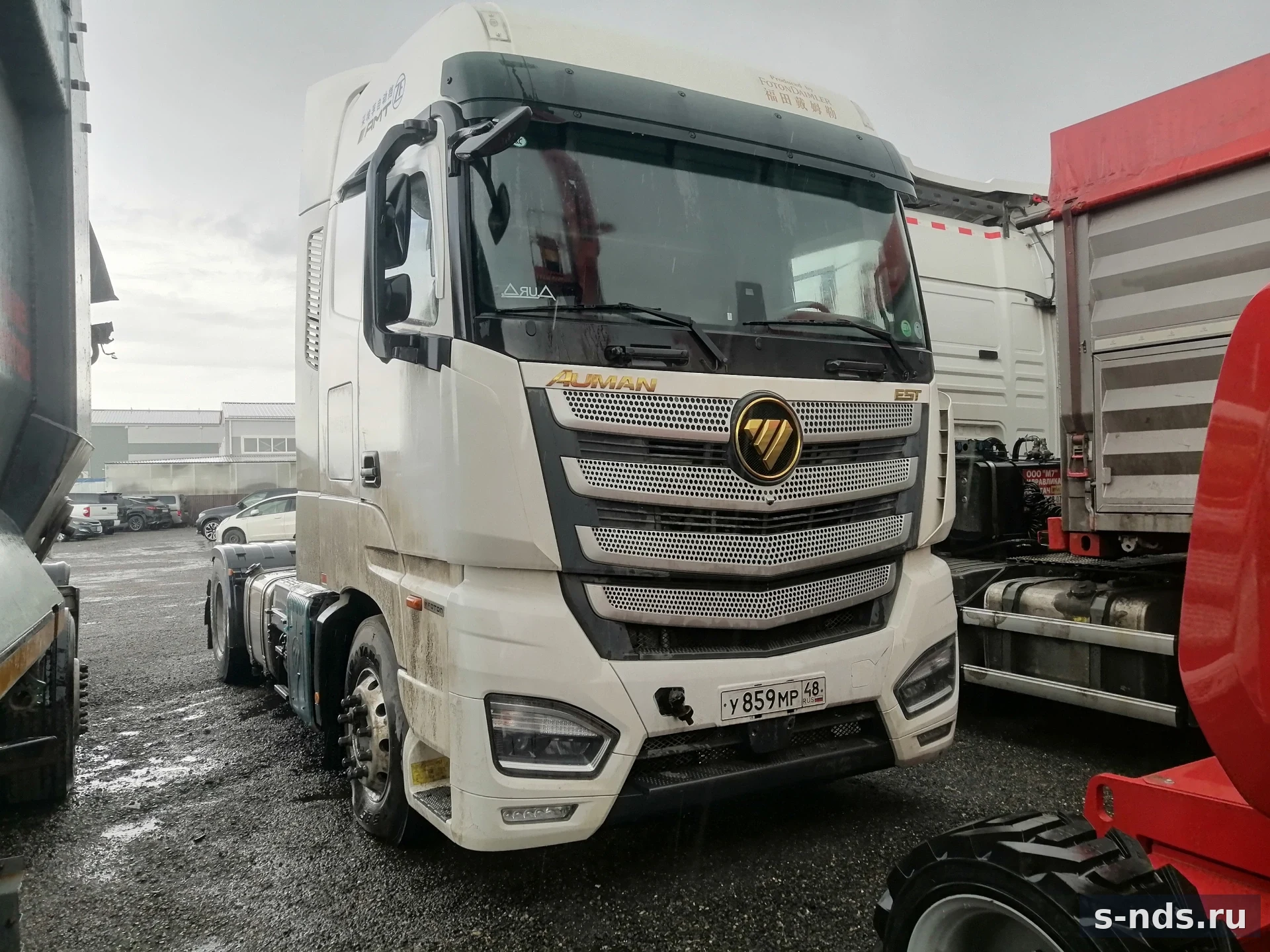 FOTON