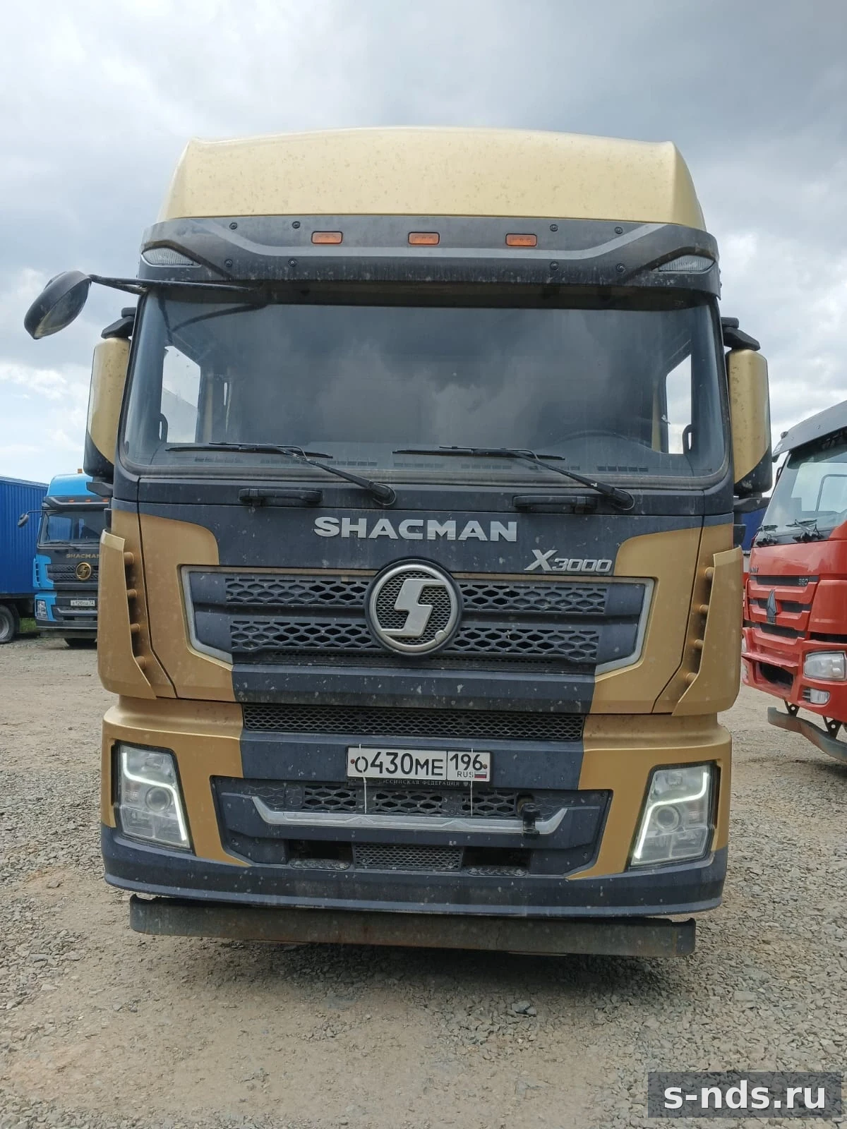 SHACMAN