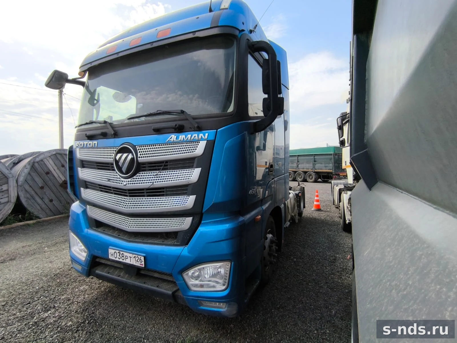 FOTON