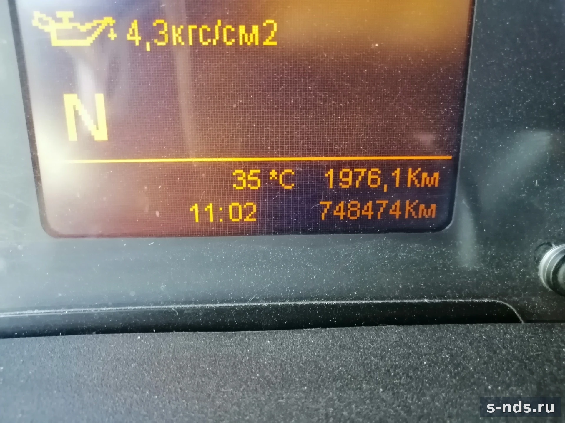 КАМАЗ