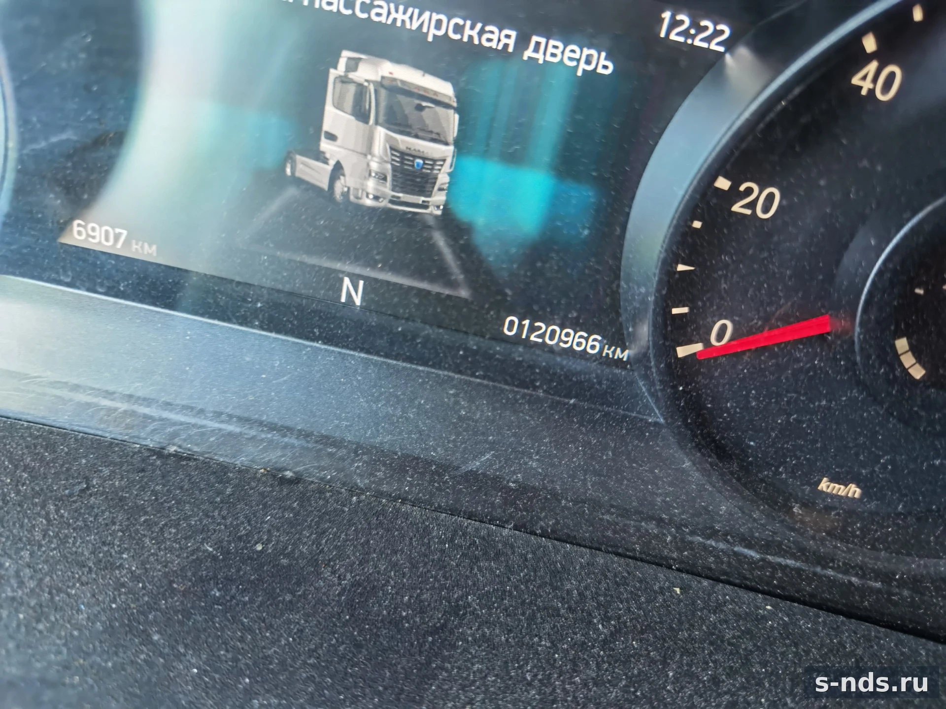 КАМАЗ